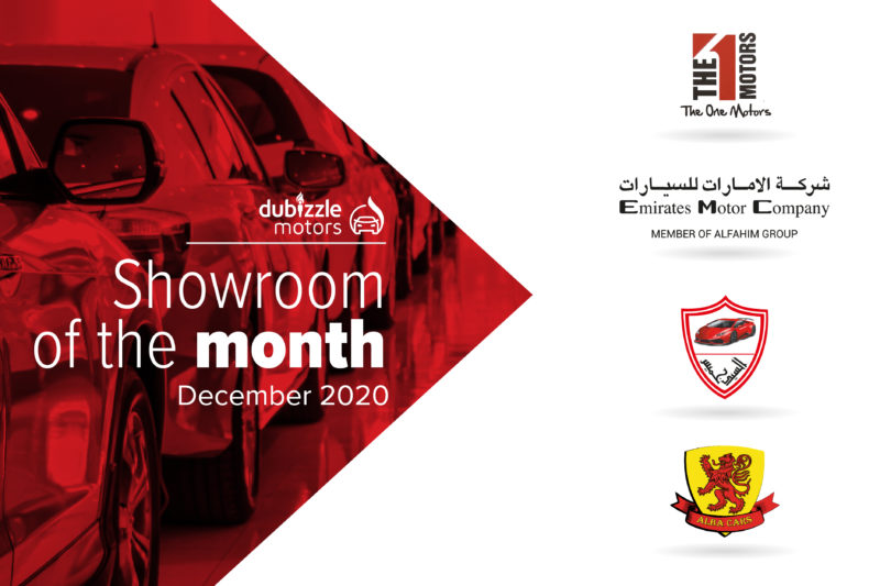 car dealers and showrooms in the UAE